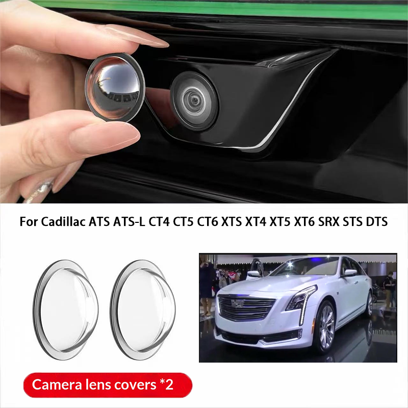 Glass Protector Auto - Car camera protective cover lens cover