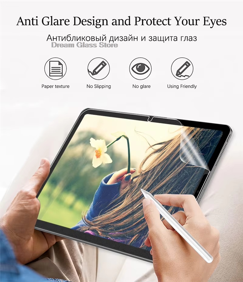 1PCS Anti-Glare Paper Feel Scr - Matte Anti Glare Screen ulasan dan harga