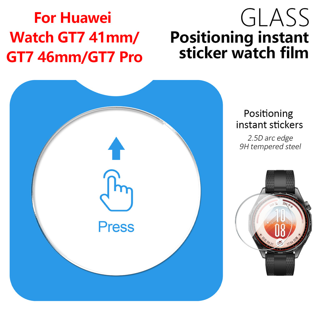 【For Huawei Watch GT7 GT7 Pro  - Glass Protector Auto ulasan dan harga